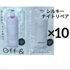 Jiyeon Yoon様 リクエスト 2点 まとめ商品