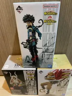 一番くじ 僕のヒーローアカデミア〜突入〜 A賞 G賞 ラストワンセット