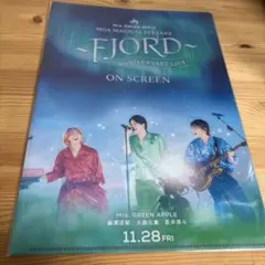 ミセスグリーンアップル　映画FJORD クリアファイル　THE ORIZIN