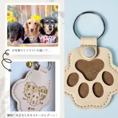 Item thumbnail for item fd249ced-0e60-4259-81c5-9fc2289ab675