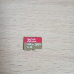 SanDisk Extreme 512GB MicroSDカード