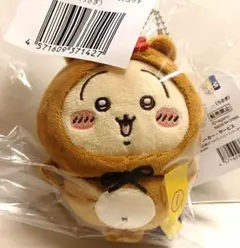 ちいかわ　たぬきだもんくじC賞　ぜったいたぬきなマスコット【うさぎ】