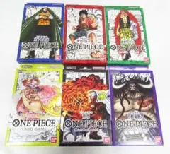 ワンピースカードゲーム スタートデッキ 6点セットまとめ売り