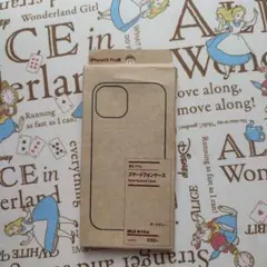 未使用 無印 iPhone15pro用スマートフォンケース ホワイトグレー