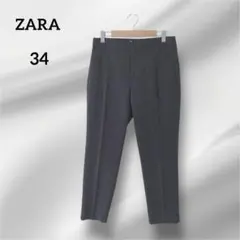 ザラ　カジュアルパンツ　ドット柄　ブラック　34