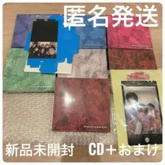 ENHYPEN THE SIN VANISH 7形態 新品未開封セット