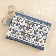 No.027 インド刺繍リボン フェイクレザーミニポーチ