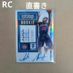 購入品確認が遅くなります様 リクエスト 2点 まとめ商品