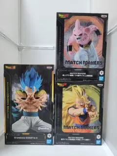 MATCH MAKERS 孫悟空 魔人ブウ Grandista ゴジータ