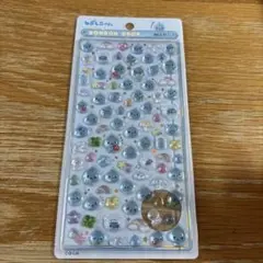 正規品　ボンボンドロップ　新品　しずくちゃんmini 水色