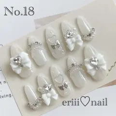 オーダーネイルチップ♡カラー変更◎フレンチガーリー量産型推し活韓国原宿オタ活地雷