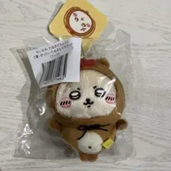 すーさん様専用◎ラッコ2点