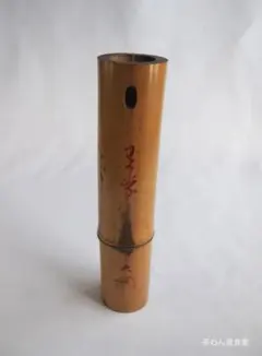 2026年最新】大綱宗彦の人気アイテム - メルカリ