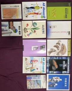 2026年最新】高校教科書セットの人気アイテム - メルカリ