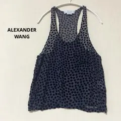 ALEXANDER WANG シルク混　ドット柄 タンクトップ　XSのサムネイル