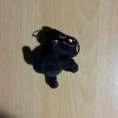 キヨ くじ C賞 キヨ猫マスコットキーホルダー 有頂天猫