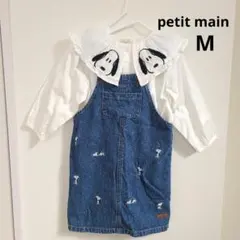 Item thumbnail for item b1fe4352-c994-48e8-a4cf-9fcf282bfe7e