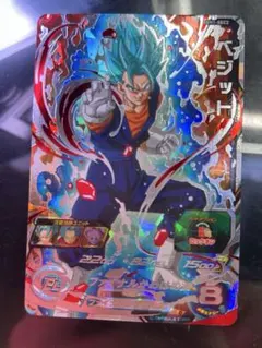 2025年最新】ベジット secの人気アイテム - メルカリ