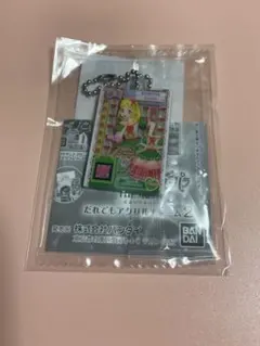 プリパラ　緑風ふわり