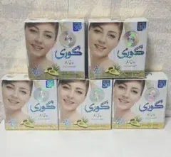 2026年最新】goree beautyの人気アイテム - メルカリ