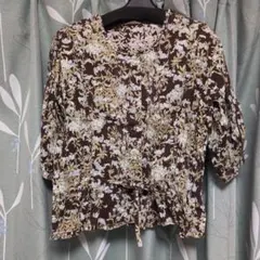 Item thumbnail for item 330d377b-ee78-4c90-b8e2-93f987bb2a70