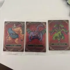 【あつし様専用】ドラゴンクエスト ウエハース∼ロト三部作∼