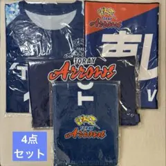 東レアローズ　ユニフォーム　タオル2種　バッグ　4点セット 新品未使用