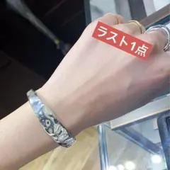 Item thumbnail for item 747df91b-5a51-4dcc-8df2-961ba72c6aeb