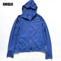 ユニクロ エアリズム UVカットメッシュパーカ ブルー M