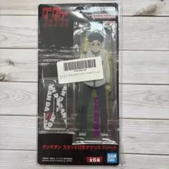 ダンダダン オカルン アクリルスタンド