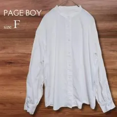 ページボーイ PAGE BOY 長袖シャツ 白 フリーサイズ 袖デザイン
