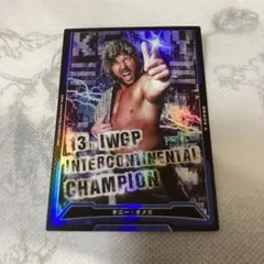 ケニー・オメガ IWGPインターコンチネンタルチャンピオンカード　キンプロ