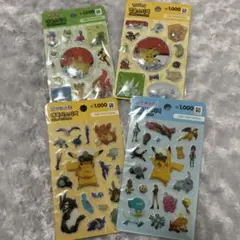 韓国ダイソー限定価格 ポケモンシール4枚セット