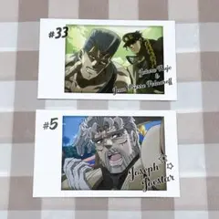 ジョジョの奇妙な冒険 キャラポトレ 承太郎 ジョセフ ポルナレフ