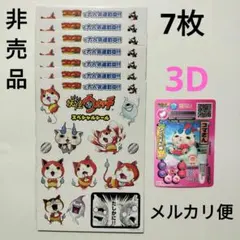 Item thumbnail for item ad1ec43a-d080-4cef-9b4b-033124f41fbd