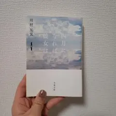 Item thumbnail for item cbe956e3-1fca-4295-850f-122e0196ea22