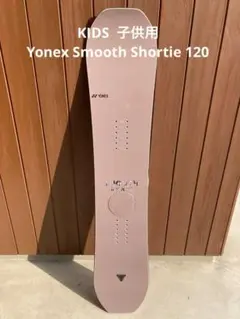 YONEX IRODORI 新品未使用 ペールイエロー WAX済 ダリング済 YONEX IRODORI 新品未使用 ペールイエロー WAX済 ダリング済 - メルカリ