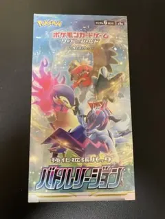 2025年最新】ポケモンカード 151 box シュリンク付きの人気アイテム