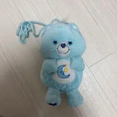 ケアベア 水色 ぬいぐるみ　ポシェット