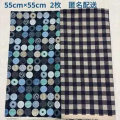 布はぎれ　カットクロス　チェック柄＆ドット柄