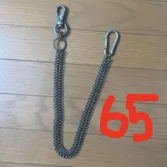 ROSEN KREUZ GEAR UNIT CHAIN - メルカリ