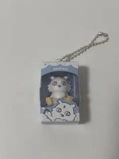 ちいかわ あのこ マスコット