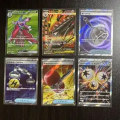 2026年最新】ポケモンカード まとめ売り srの人気アイテム - メルカリ