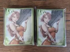 Item thumbnail for item d420cc13-75e6-48bb-8baf-8d0c63923897