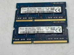 大大吉❗様 リクエスト 2点 まとめ商品