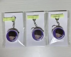 超特急　リョウガ　ボイスキーホルダー