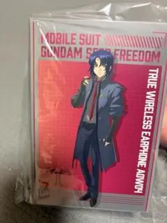 2025年最新】石田彰 イヤホンの人気アイテム - メルカリ