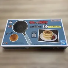 トムとジェリー　一番くじD賞　パンケーキパン