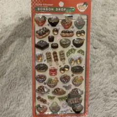 ボンボンドロップシール 和柄 日本食 正規品