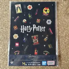 Item thumbnail for item 2b662edf-3975-40ee-b345-cd86fa6ff635